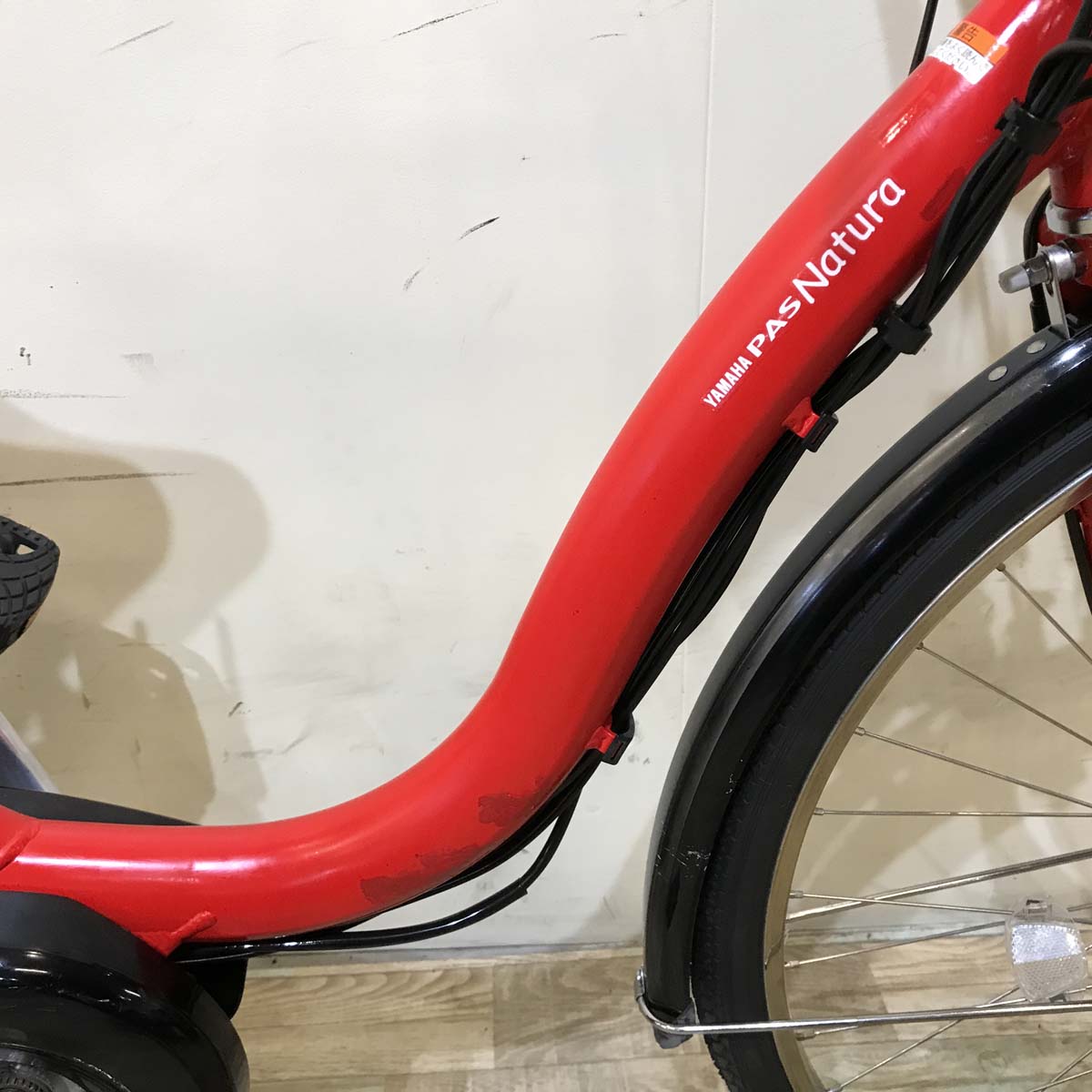 ヤマハ PAS ナチュラ L レッド 26インチ KW092 【中古車】