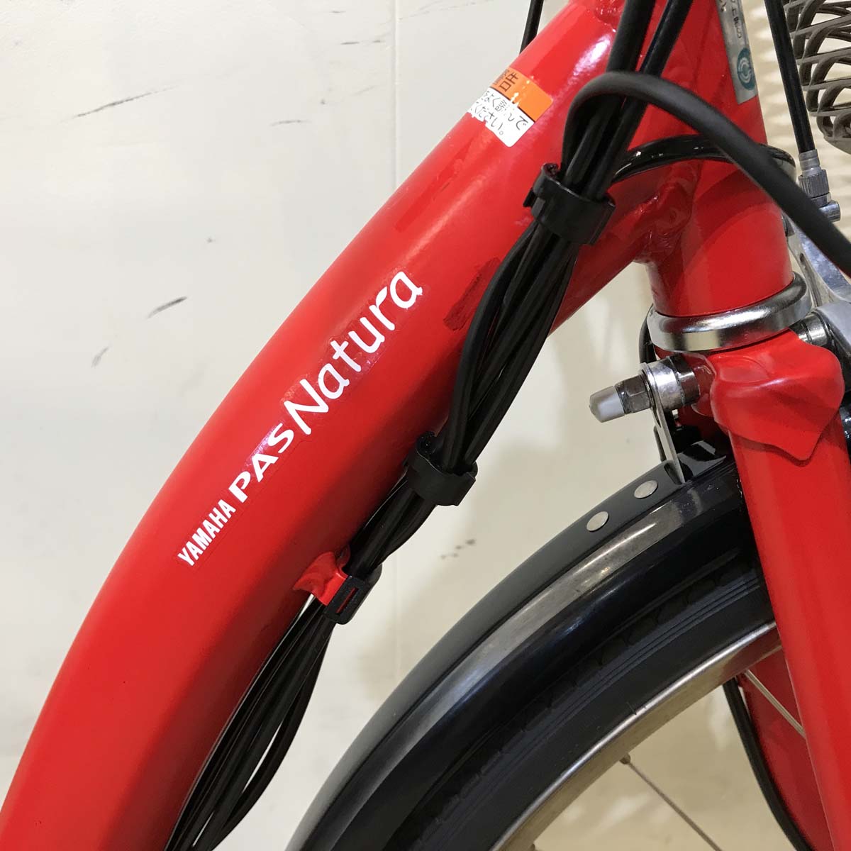 ヤマハ PAS ナチュラ L レッド 26インチ KW092 【中古車】
