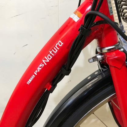 ヤマハ PAS ナチュラ L レッド 26インチ KW092 【中古車】