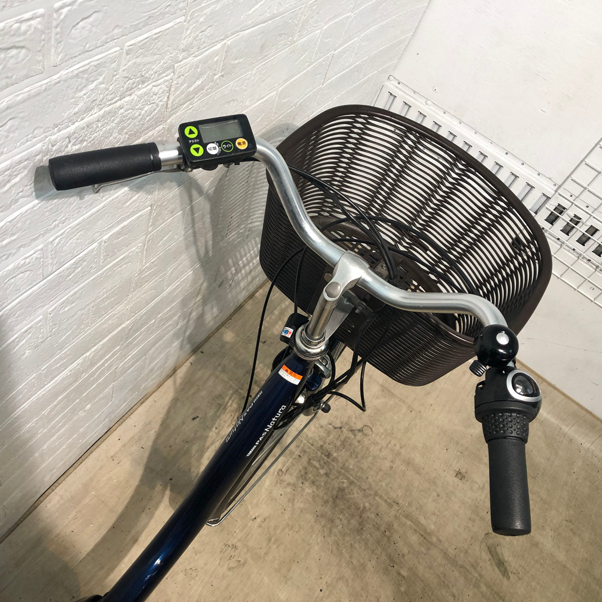 ヤマハ PAS ナチュラ XL ブルー 24インチ YV020 【中古車】