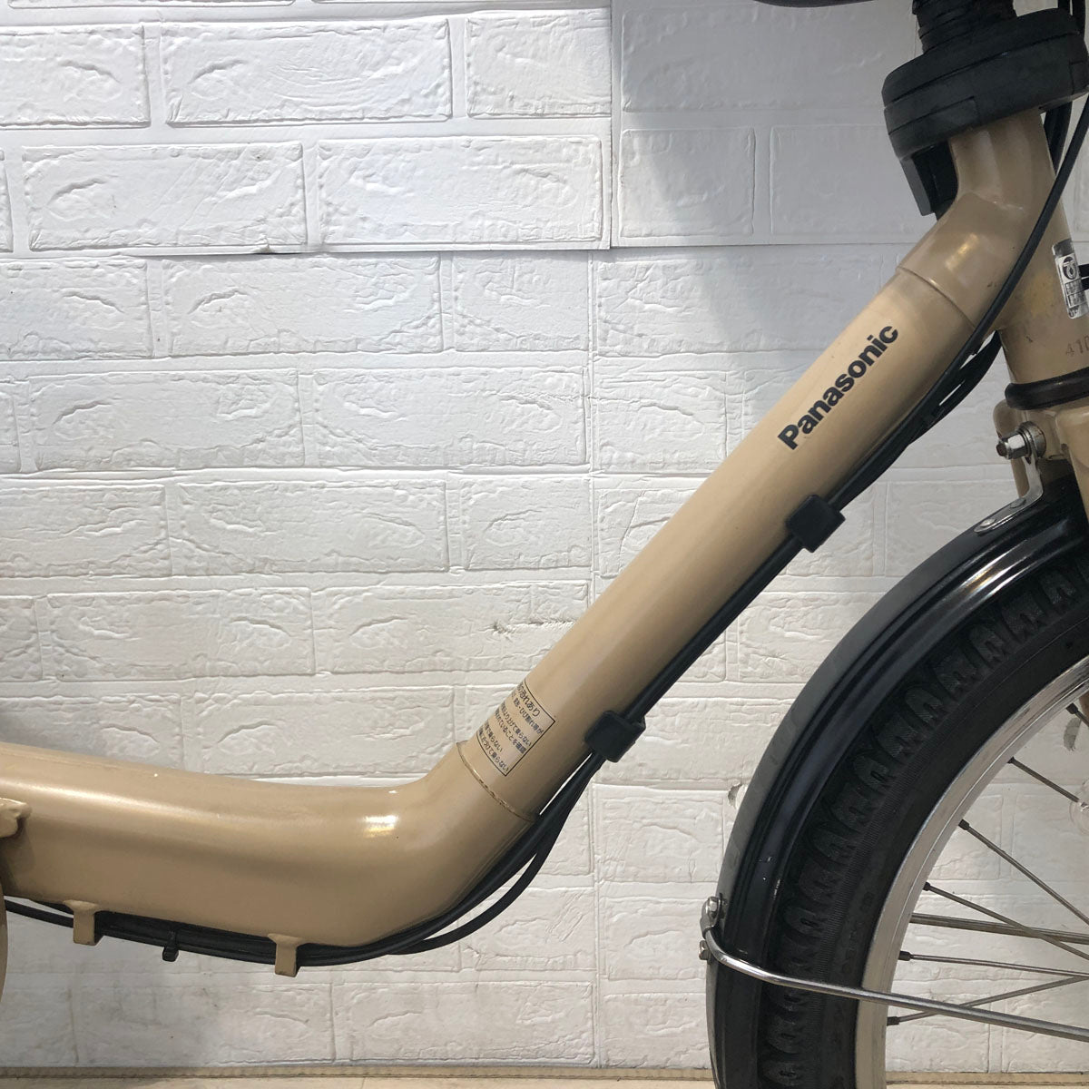 中古電動自転車 パナソニック ギュット ミニ DX ブラウンベージュ 20インチ YC036