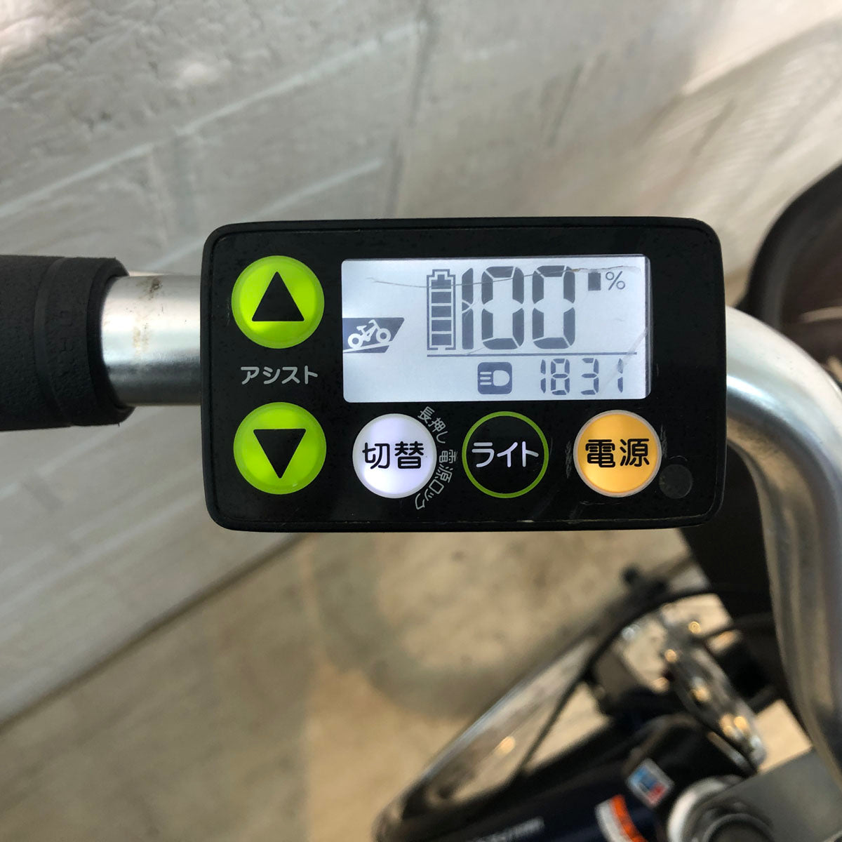 ヤマハ PAS ナチュラ XL ブルー 24インチ YV020 【中古車】