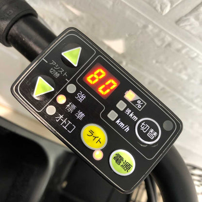ブリヂストン bikke 2 e ビッケ ツー イー グレー 20インチ YQ017 【中古車】