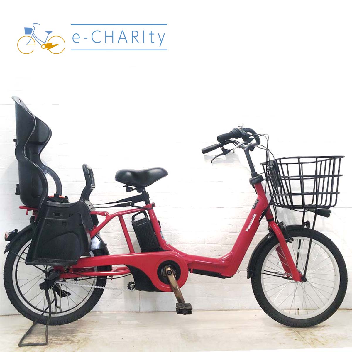 横浜在庫中古電動自転車特価｜パナソニック・ヤマハ・ブリヂストン – e