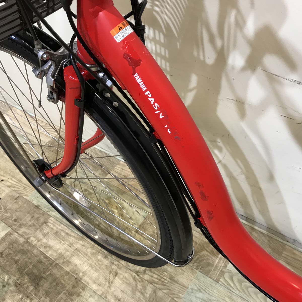 ヤマハ PAS ナチュラ L レッド 26インチ KW092 【中古車】