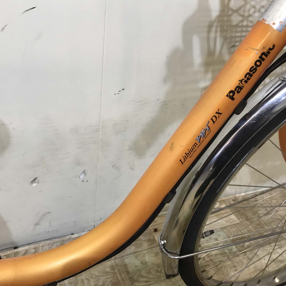 パナソニック ビビ DX オレンジ 26インチ KB021 【中古車】