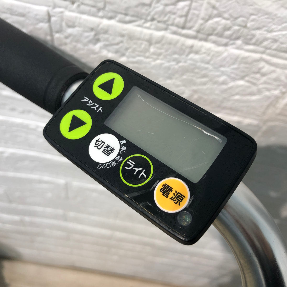 ヤマハ PAS ナチュラ XL ブルー 24インチ YV020 【中古車】