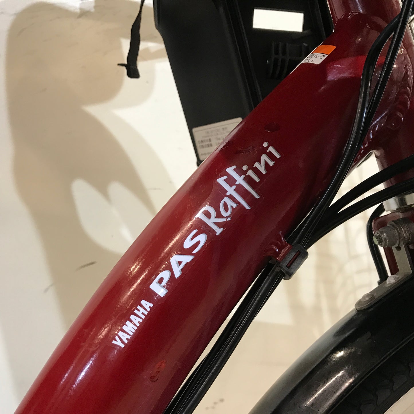 ヤマハ PAS ラフィーニ L レッド 26インチ KN069【中古車】