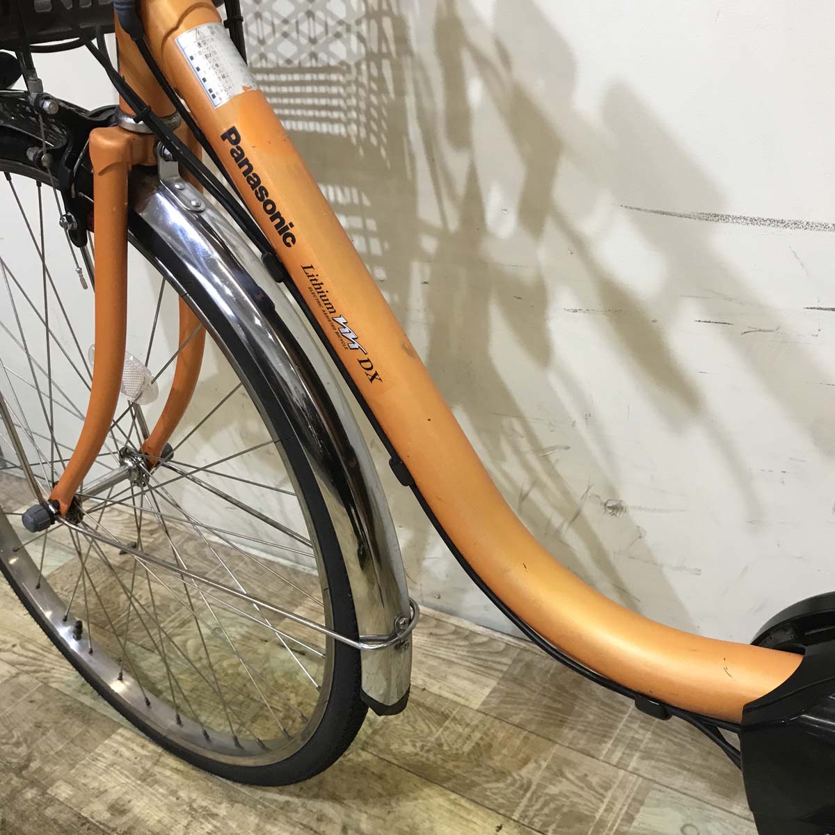 パナソニック ビビ DX オレンジ 26インチ KB021 【中古車】