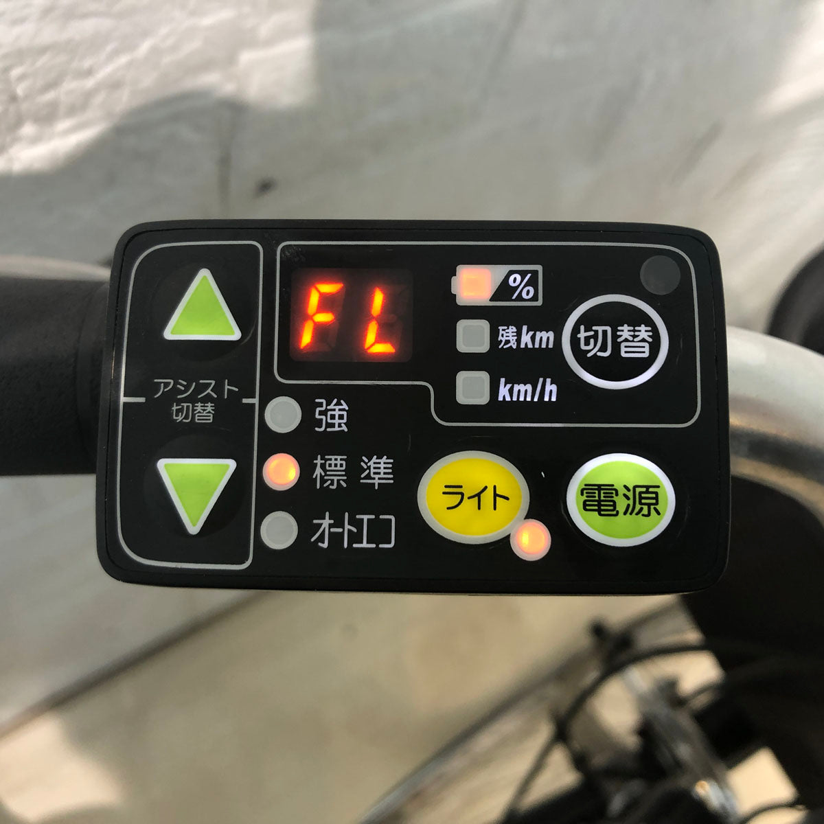 ヤマハ PAS ナチュラ L ゴールド 26インチ YC037 【中古車】