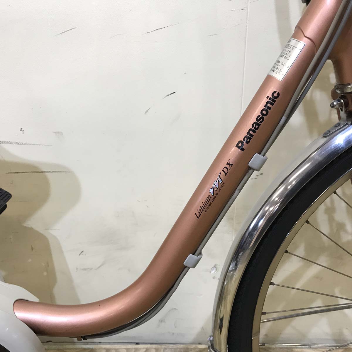 パナソニック ビビ DX ピンク 26インチ KB022 【中古車】