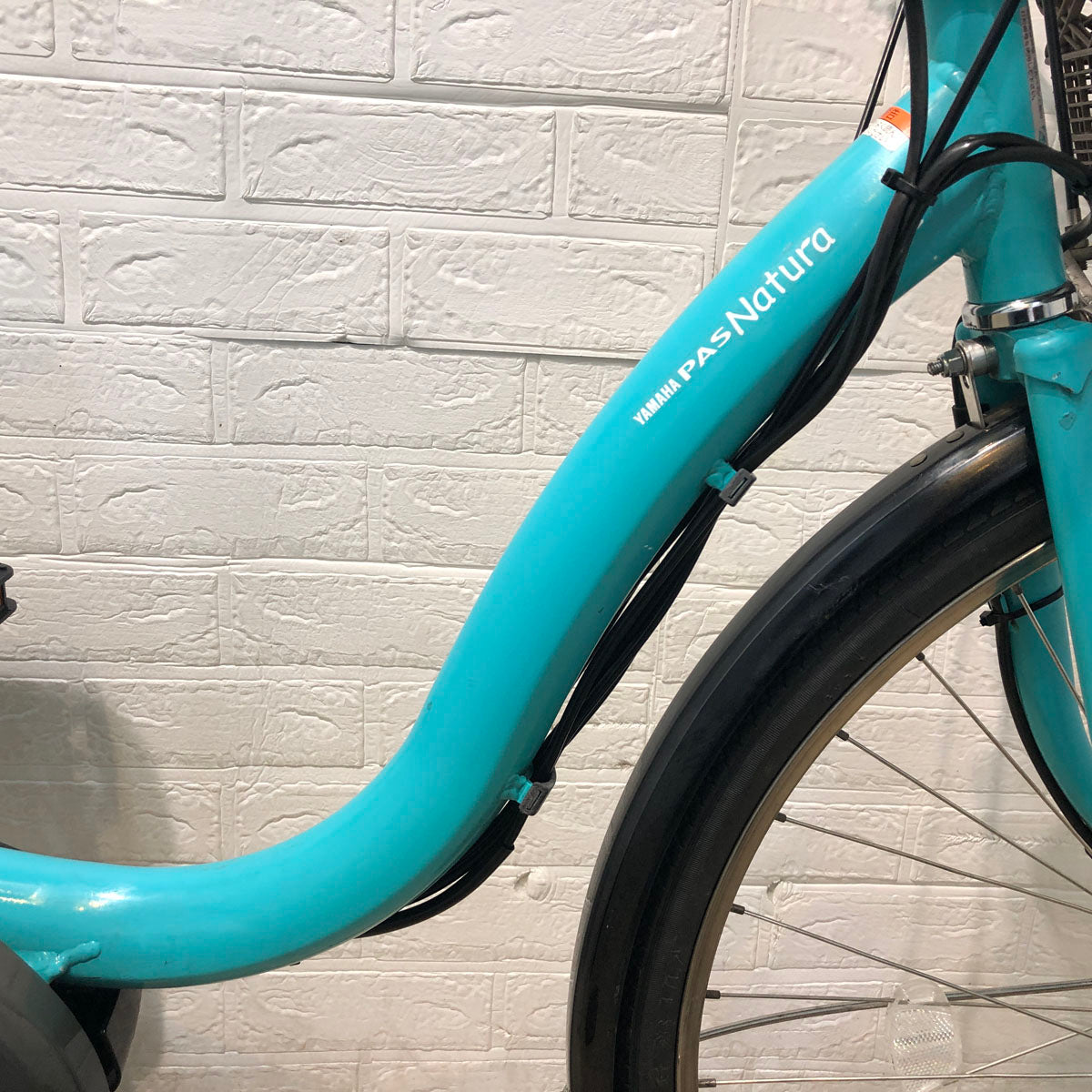 ヤマハ PAS ナチュラ XL ブルー 26インチ YV022 【中古車】