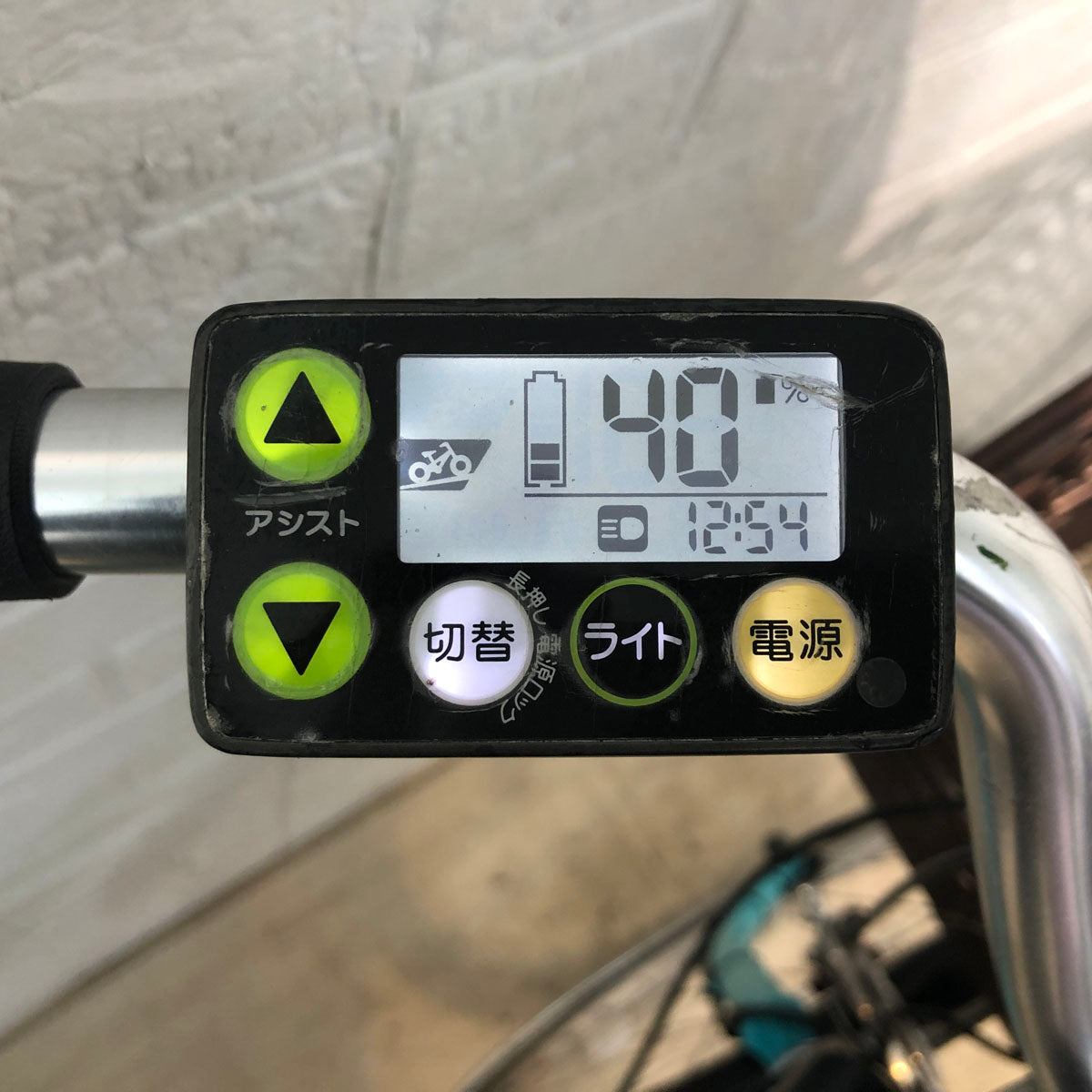 ヤマハ PAS ナチュラ XL ブルー 26インチ YV022 【中古車】