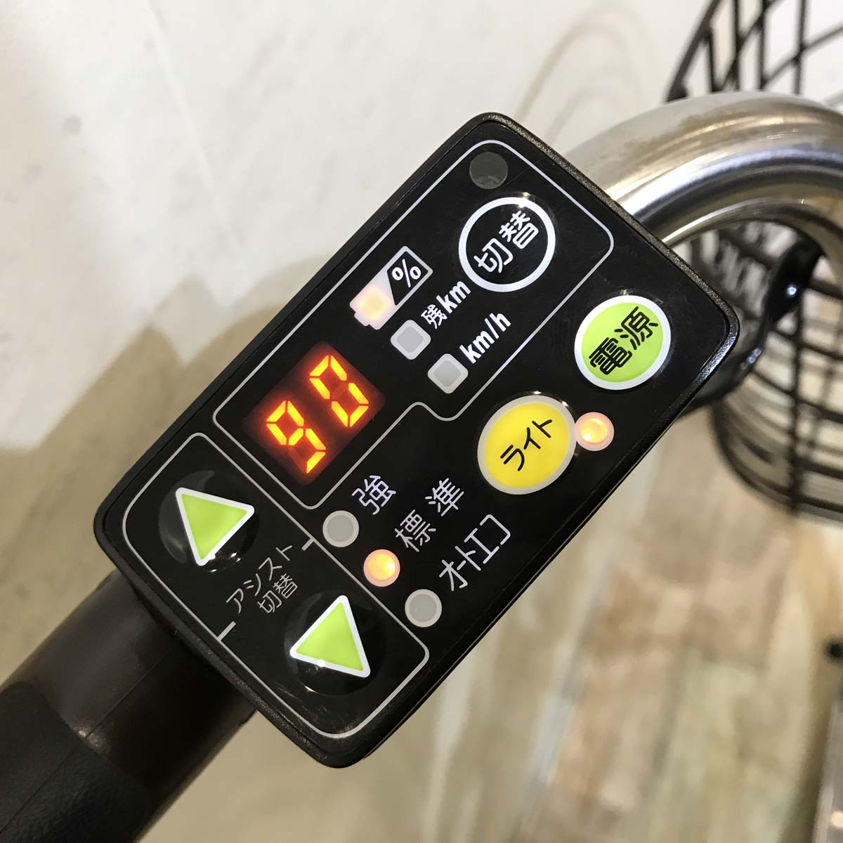 中古電動自転車 ヤマハ PAS ナチュラ ブラウン 26インチ KG033