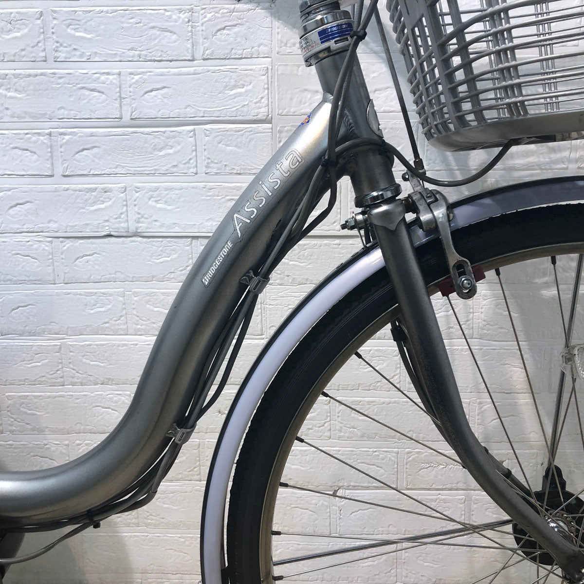 中古電動自転車 ブリヂストン アシスタ DX シルバー 26インチ YC038