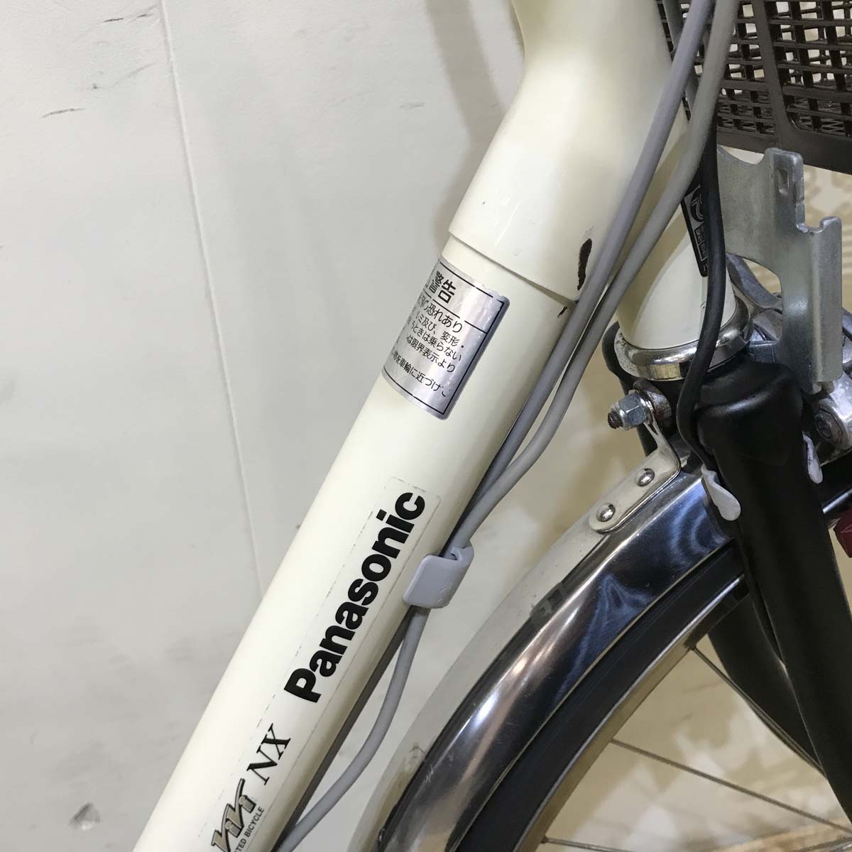 中古電動自転車 パナソニック ビビ NX アイボリーホワイト 26インチ KB023