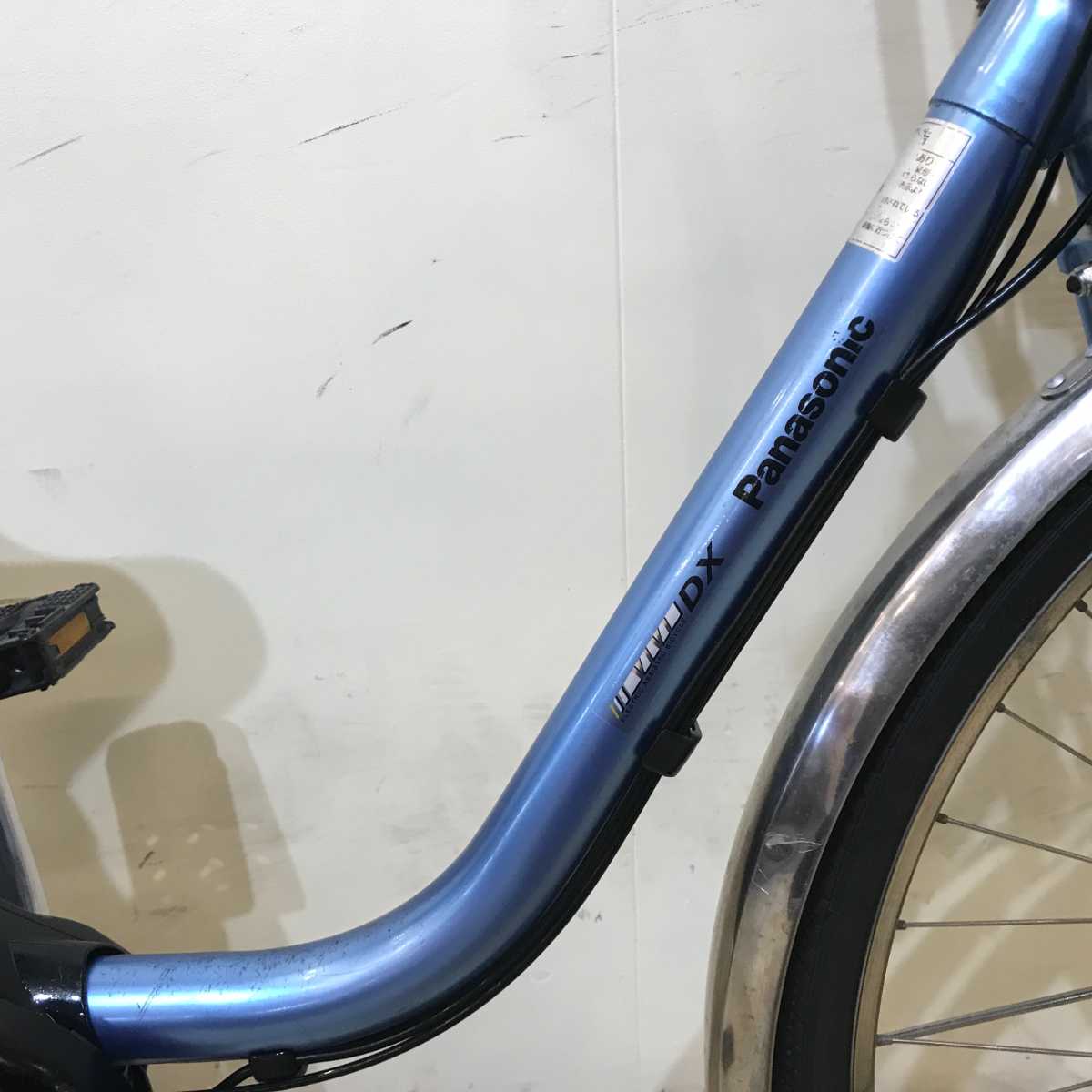 パナソニック ビビ DX ブルー 26インチ KS037 【中古車】
