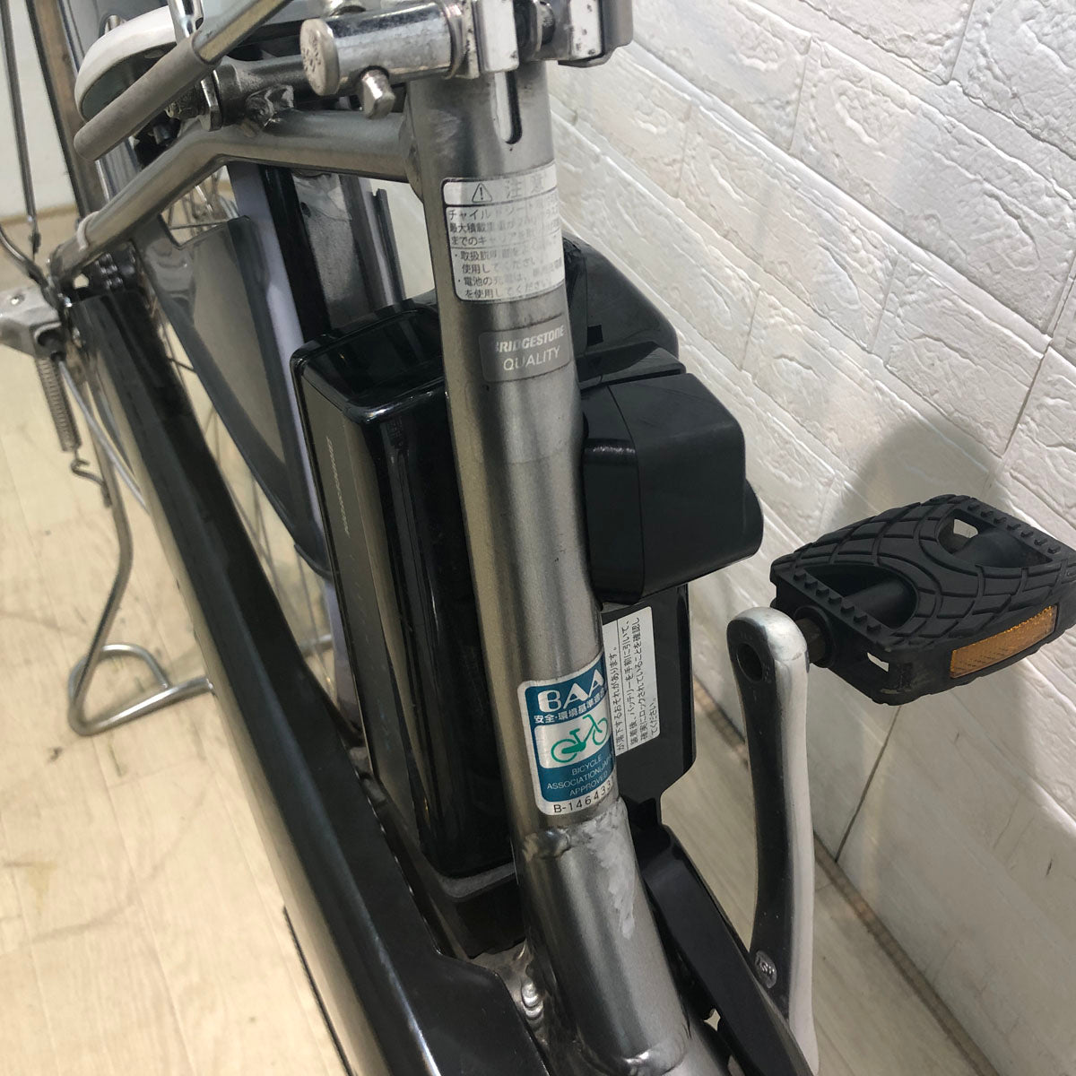 中古電動自転車 ブリヂストン アシスタ DX シルバー 26インチ YC038
