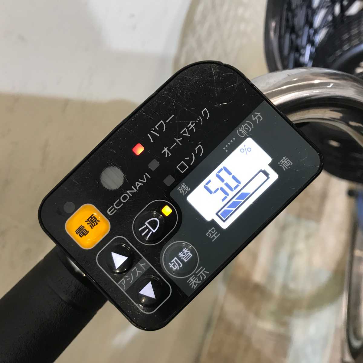 パナソニック ビビ DX ブルー 26インチ KS037 【中古車】
