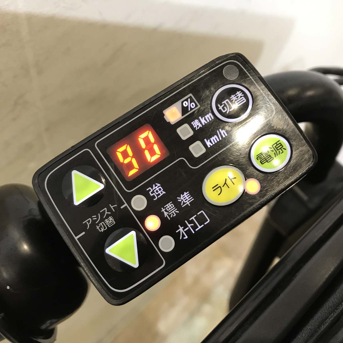ブリヂストン アンジェリーノプティットe ブルー 20インチ KG034 【中古車】