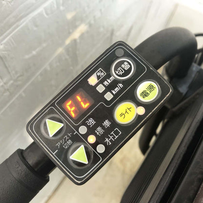 ヤマハ PAS キッスミニ ブラウン 20インチ YH056 【中古車】