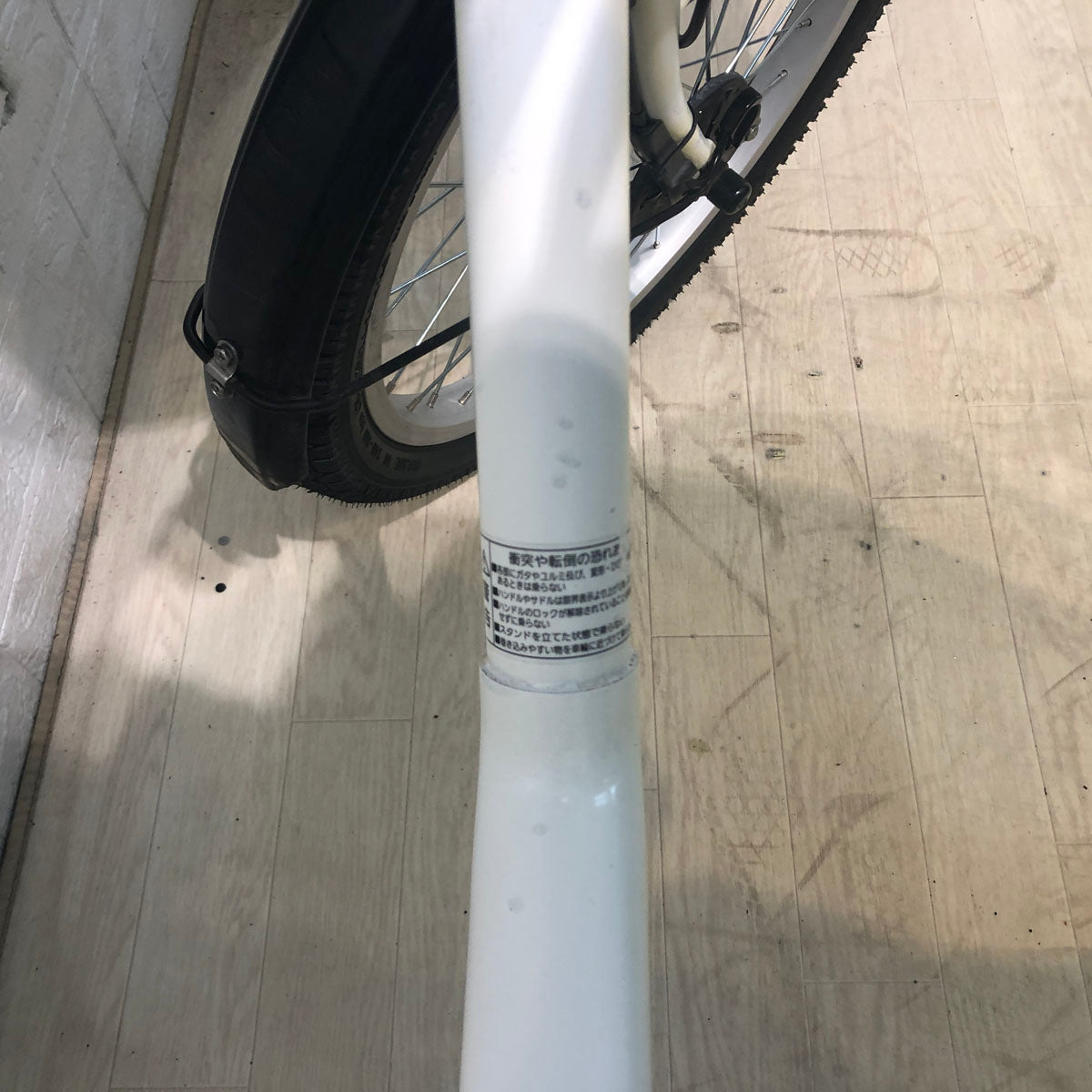 中古電動自転車 新品バッテリー パナソニック ギュット ミニ DX ホワイト 20インチ YC039