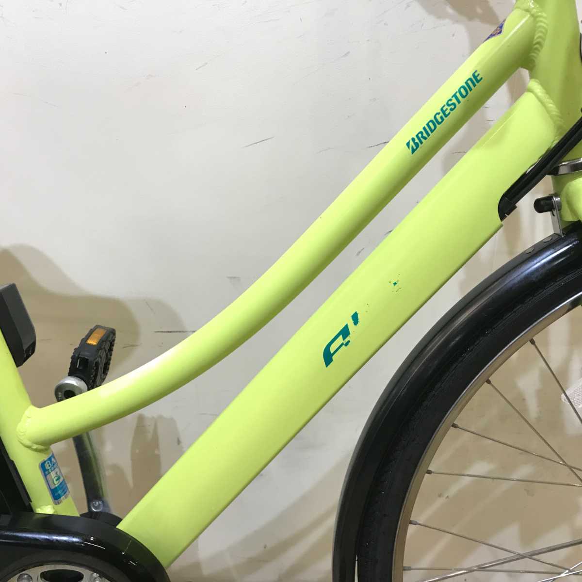 Amazon | 自転車 シティサイクル ママチャリ ブリヂストン