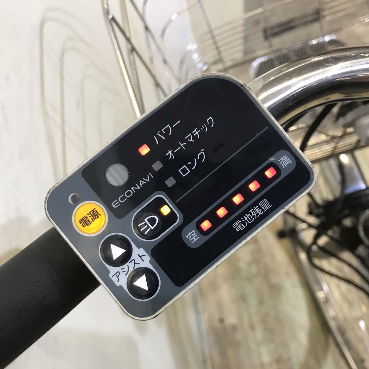 中古電動自転車 パナソニック ビビ SX シティ ブラック 27インチ KB025