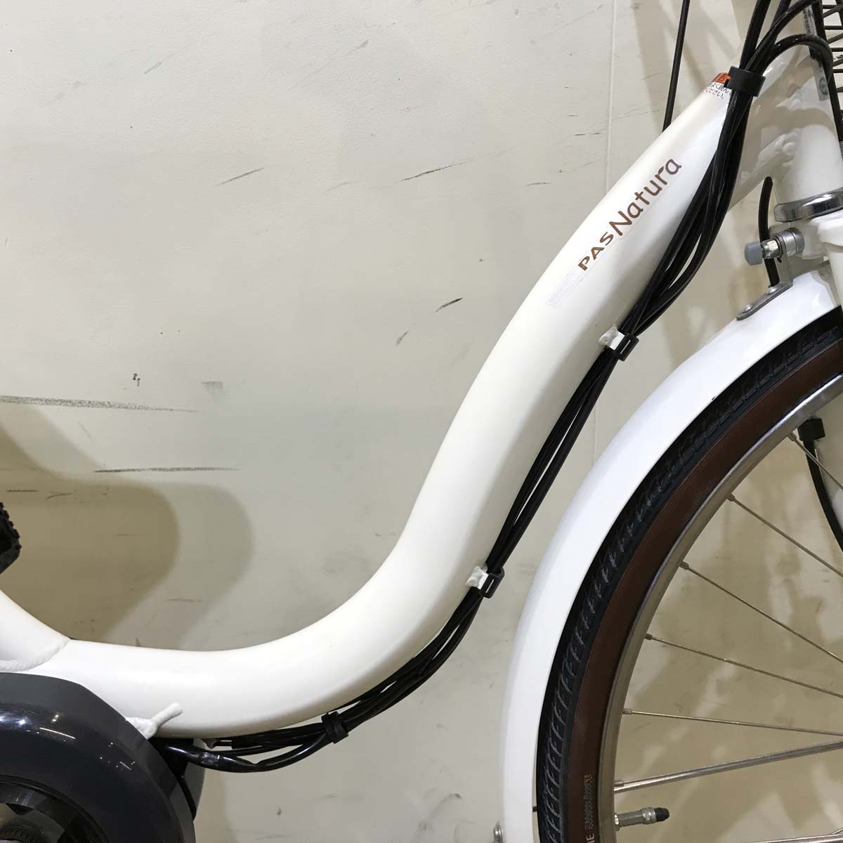 ヤマハ PAS ナチュラ L DX ホワイト 26インチ KW096 【中古車