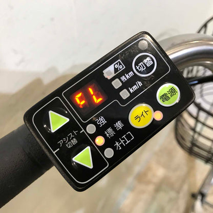 ヤマハ PAS ナチュラ L DX ホワイト 26インチ KW096 【中古車】