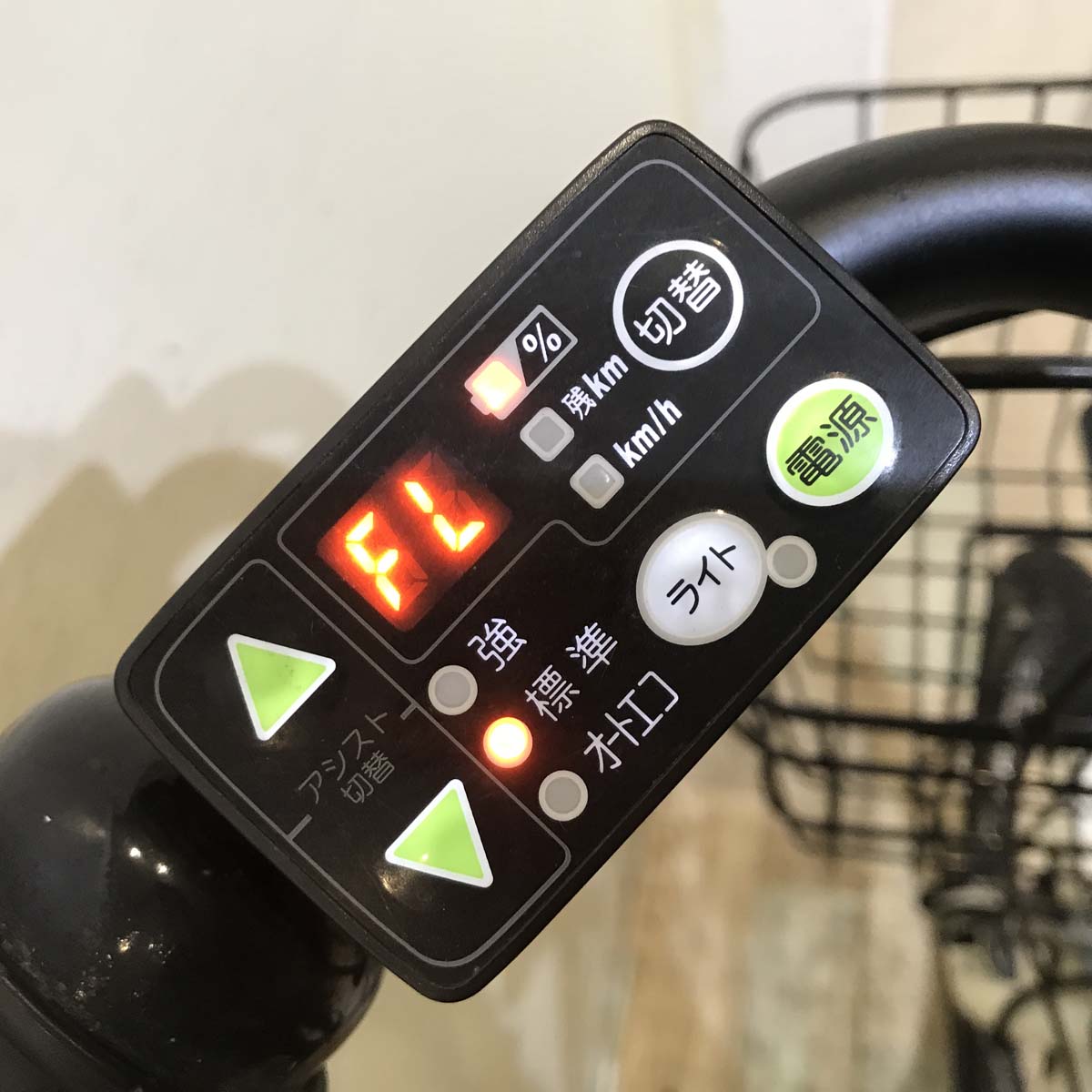 中古電動自転車 ヤマハ PAS Babby パス バビー ホワイト 20インチ KB026