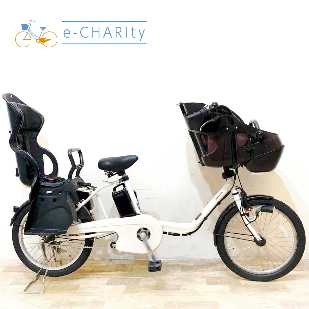 016 中古Panasonic gyutto電動アシスト自転車　16Ah 大阪 子供乗せ：パナソニック｜国内トップクラスの中古電動自転車通販サイト