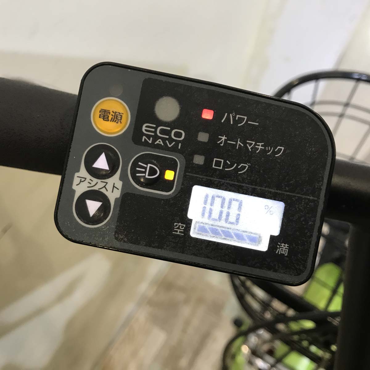 パナソニック エーガールズ グリーン 26インチ KB027 【中古車】