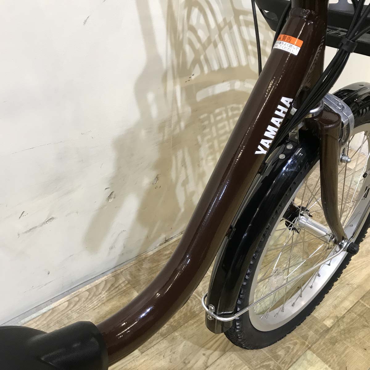 ヤマハ PAS シオンU ブラウン 20インチ KG037 【中古車】