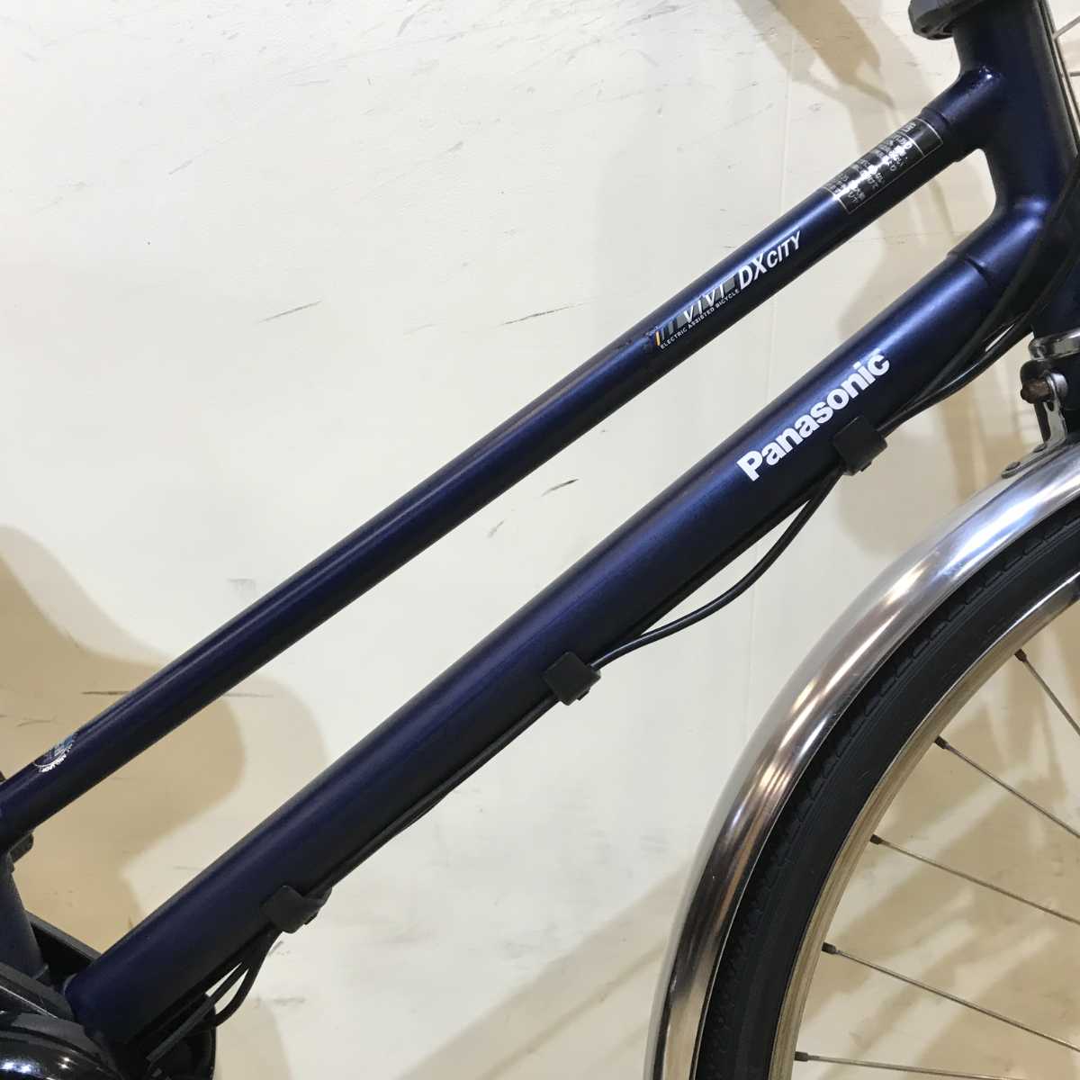 パナソニック ビビ DX シティネイビー 27インチ KS041 【中古車】
