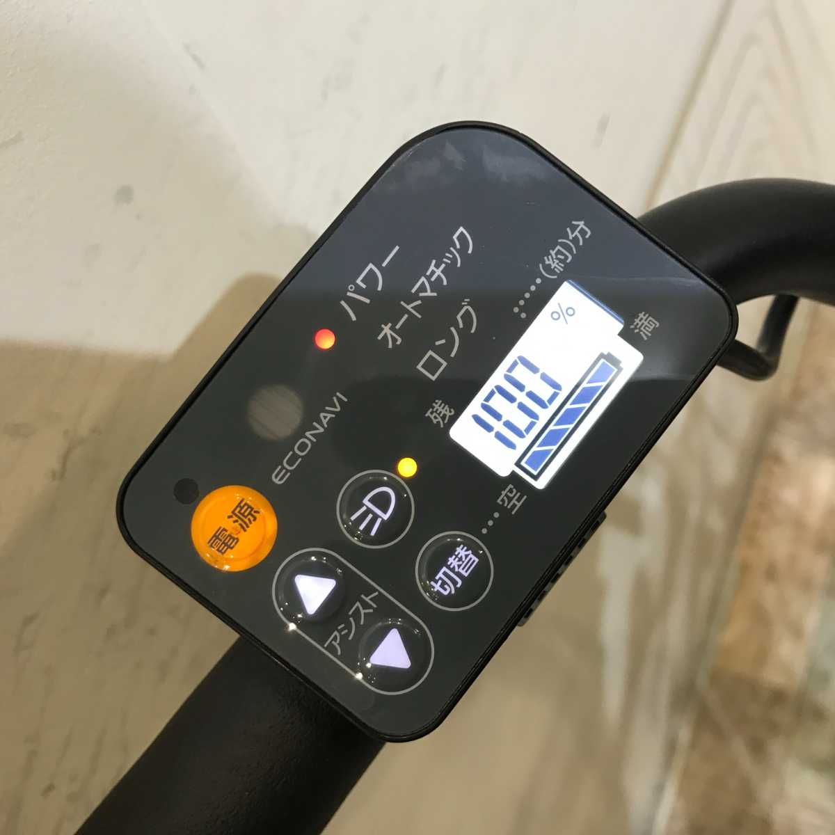 パナソニック ギュット アニーズ ホワイト 20インチ KS042【中古車】