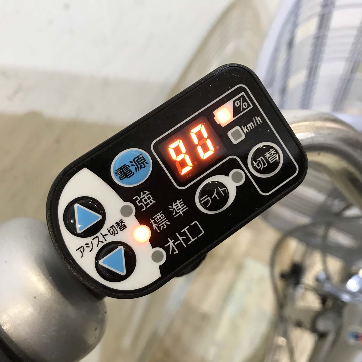ブリヂストン アシスタ プラス シルバー 26インチ KW099 【中古車】