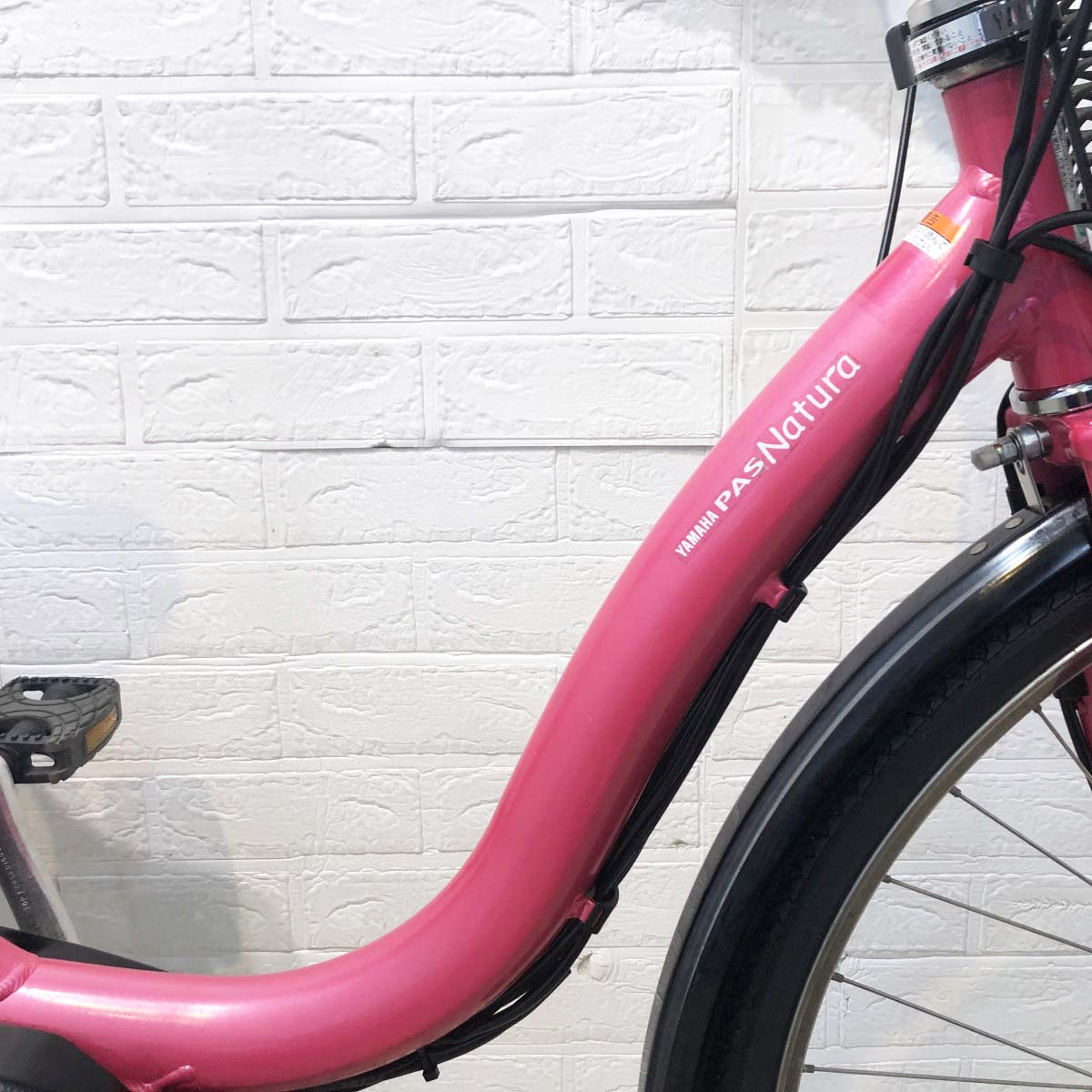 ヤマハ PAS ナチュラL ピンク 26インチ YH061 【中古車】