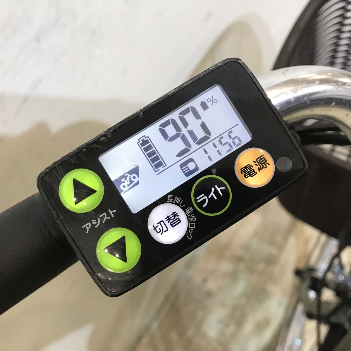 中古電動自転車  ヤマハ PAS Cheer パス チア シルバー 24インチ KB030