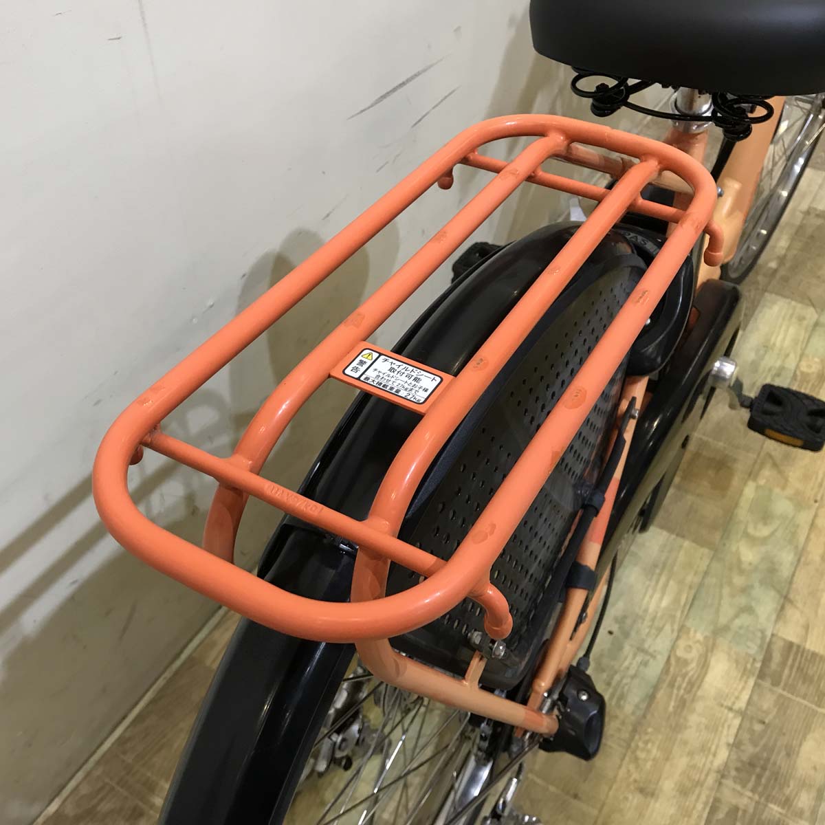 中古電動自転車 ヤマハ PAS ラフィーニ オレンジ 26インチ KG039