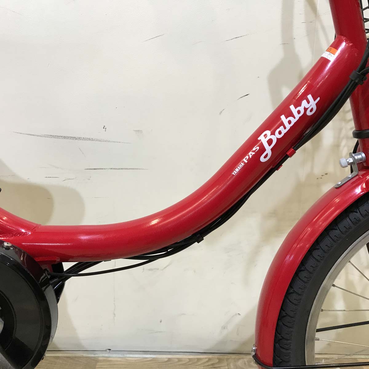 ヤマハ PAS Babby XL パス バビー XL レッド 20インチ KW101【中古車】