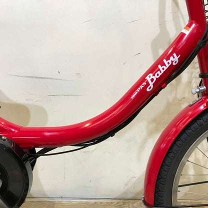ヤマハ PAS Babby XL パス バビー XL レッド 20インチ KW101【中古車】