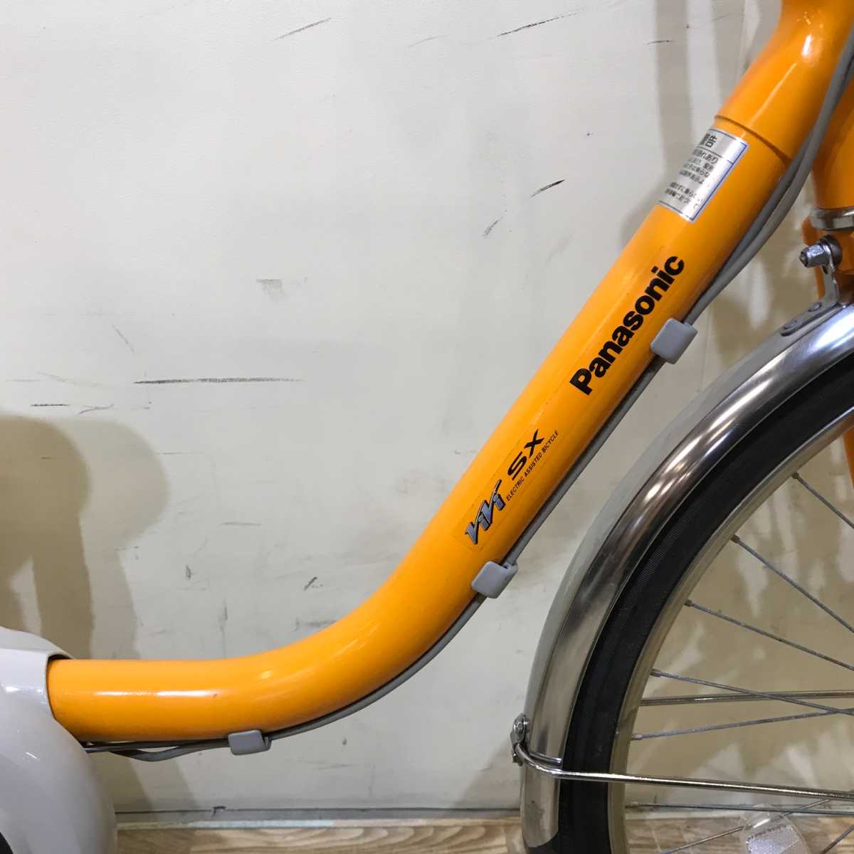 パナソニック ビビ SX オレンジ 24インチ KS044【中古車】
