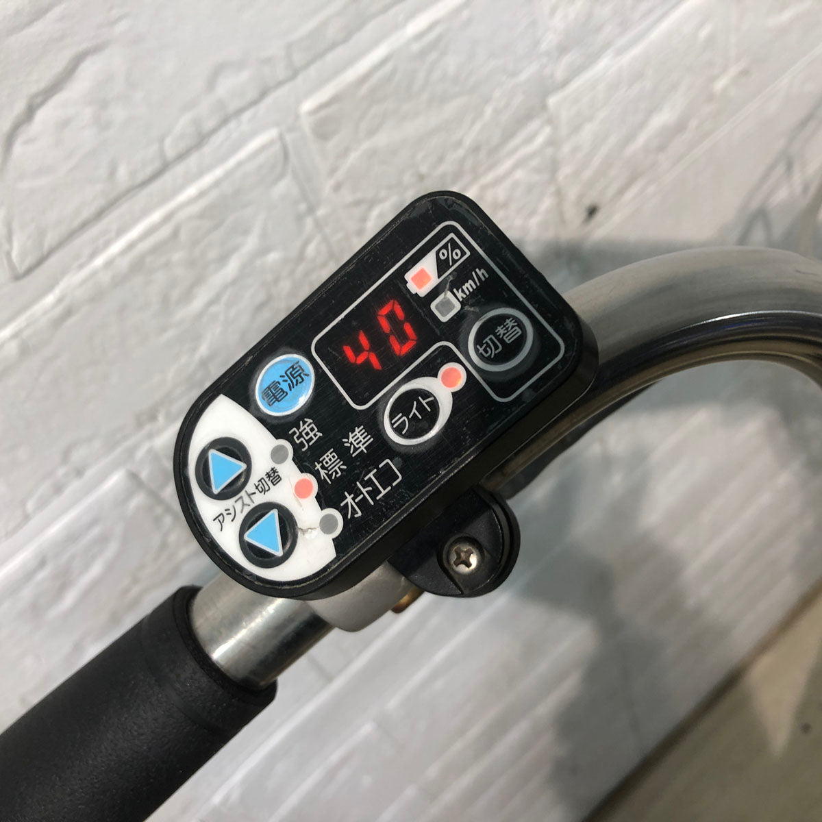 中古電動自転車 ブリヂストン ボーテ アシスタ DX クリームアイボリー 26インチ YC044
