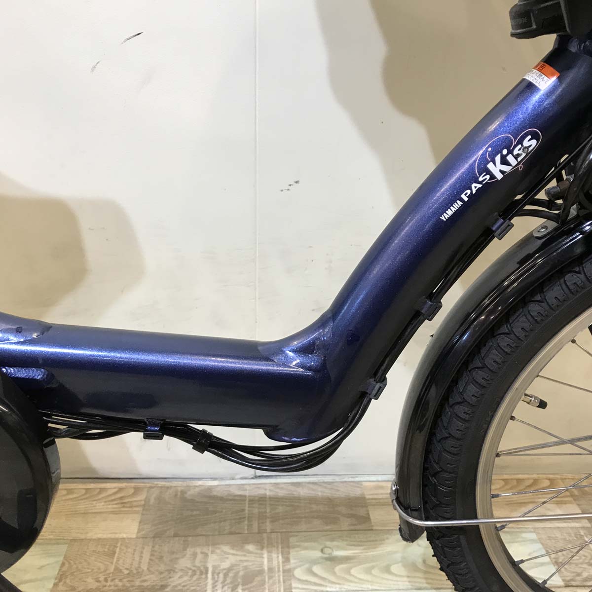 ヤマハ PAS Kiss mini パス キッス ミニ ネイビー 20インチ KW102【中古車】