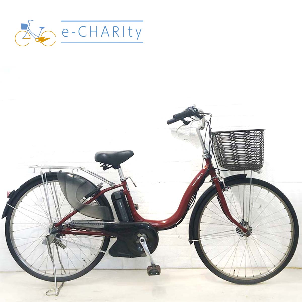 ヤマハ PAS ナチュラL レッド 26インチ YH064 【中古車】