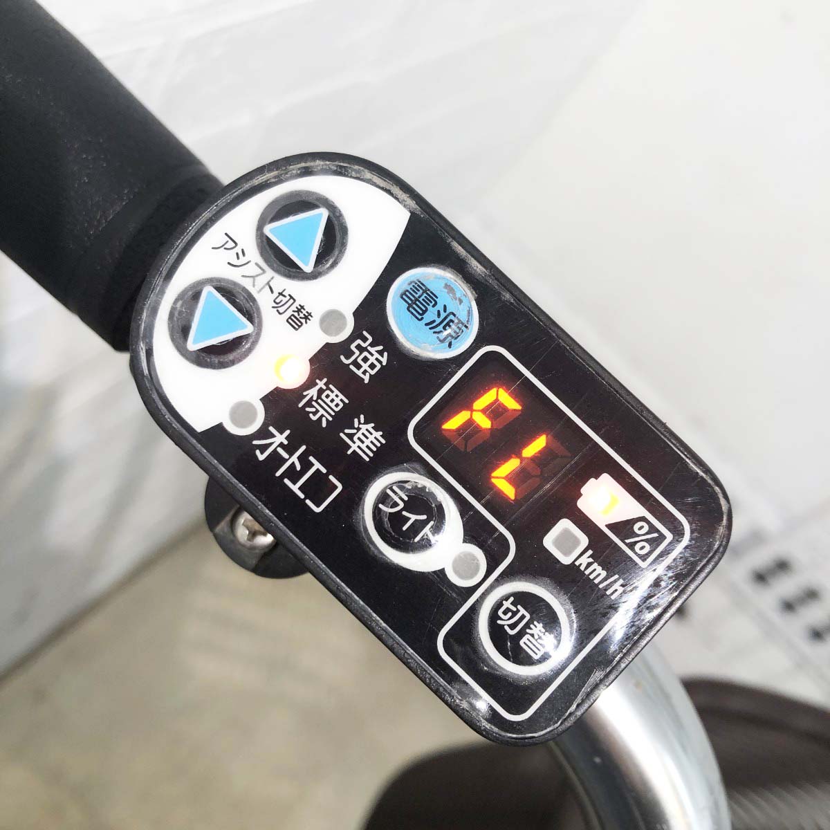 中古電動自転車 ヤマハ PAS ナチュラL レッド 26インチ YH064