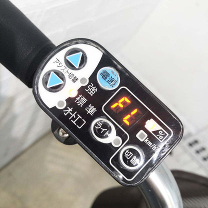 ヤマハ PAS ナチュラL レッド 26インチ YH064 【中古車】