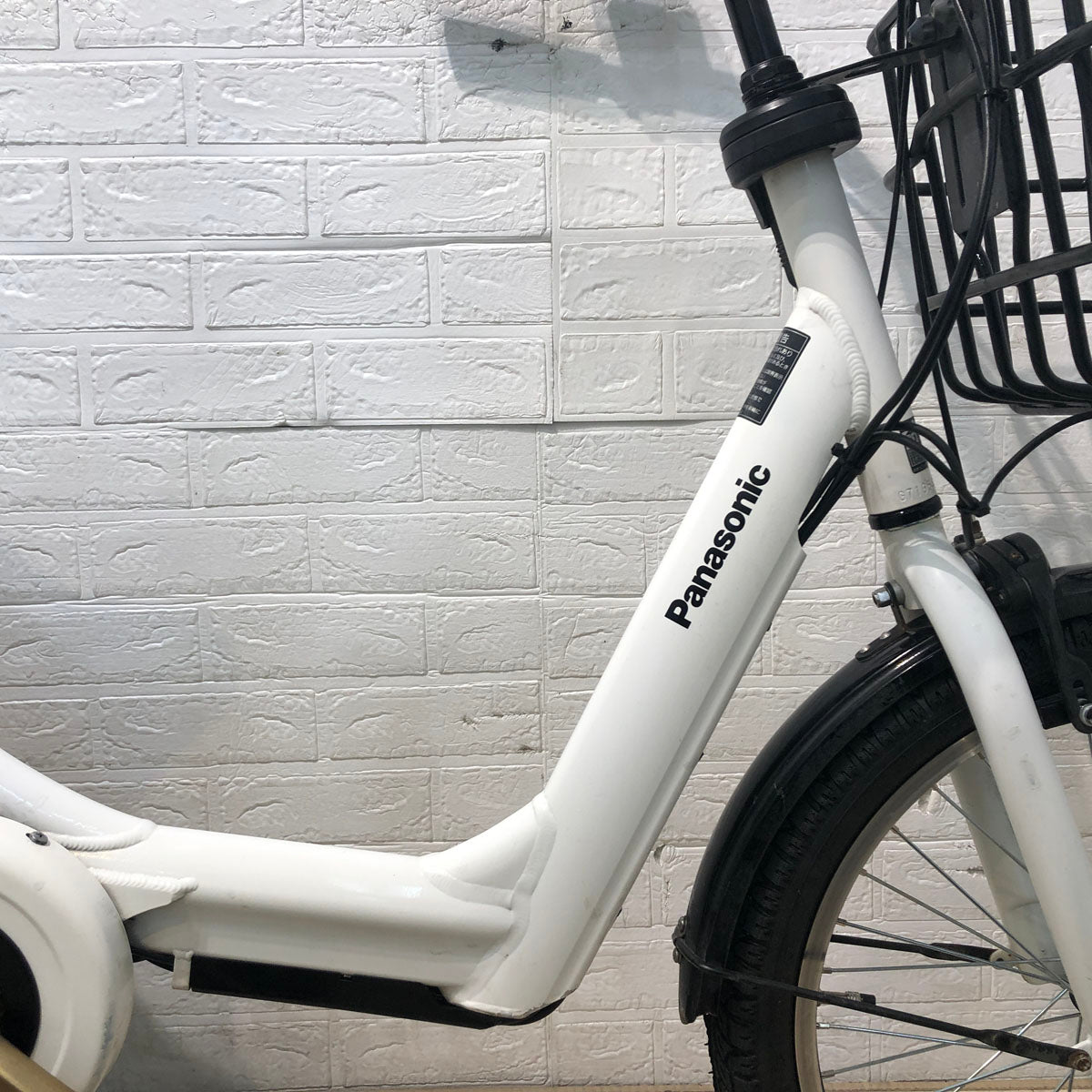 中古電動自転車 パナソニック ギュット アニーズ DX ホワイト 20インチ YC046