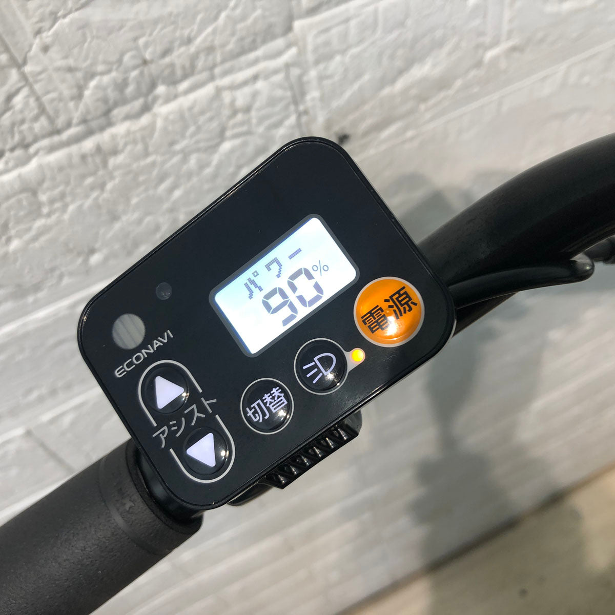 中古電動自転車 パナソニック ギュット アニーズ DX ホワイト 20インチ YC046